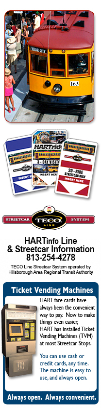 Contact Hart Today for Details on Streetcar information.